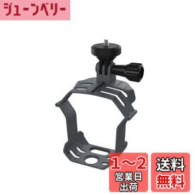 YAAAM 1/4ネジ接続用 拡張ブラケット for DJI Mavic 3／Classic (拡張ブラケット, Sunnylife拡張ブラケット)