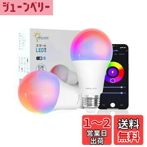 yzORALUCE X}[g LEDd E26 60W F X}[gCg }`J[ 1600FRGB FdF Alexa/Google HomeΉ nusv u 戵t 2 LDA9F-E26/2P
