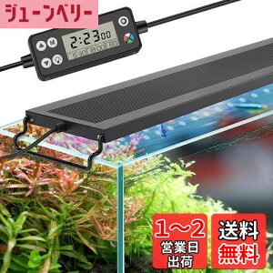 yzhygger Cg LEDANAECg 90-105CMΉ VJDIY[h WRGB𒲐\ LCDfBXvC 8F///////LED ƌ[h ^C}[Rɐݒ 10
