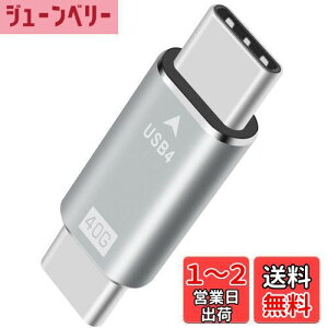 yzDuttek USB 4 Type CϊA_v^, USB Type CA_v^[ 40Gpbs USB4IXUSB CIX PD KȃA_v^[ USB Cʋ@ gѓdb Rs[^[ m[gubNȂǂɑΉ