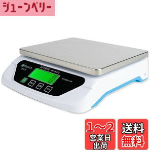 yzBOMATA({}^) ͂ 1gP 50kg XeX SpLCD USBd&dr 2d ܈@\ v@\ I[gIt@\i\j fW^XP[  (POdr2{