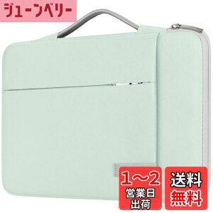 yz[Lacdo] 14C` 360°ی ϏՌ m[gp\R P[X Ή HP Lenovo Dell ASUS Acer Chromebook 14 / HP Stream 14 / Dell Inspiron 14 / Lenovo IdeaPad 14 / Acer Spin 3 / ASUS ZenBook 14 H p\RP[