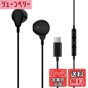 yz^Cv c Cz L }CNt Ήiphone16 Pro max plus/iPad 10 Air4 5/mini/MacBook Ci[C[^ dቹ ʘb\ Ή SamsungGalaxy/Google Pixel 6a 7 8a 8/Xperia/arrows/OPPO/Switch 