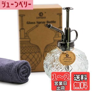 yzOFFIDIX  傤 KX U  ANZT[ Xv[{g |p |p lߑւɍ׃~Xg e   ~Xg | Up Ce  