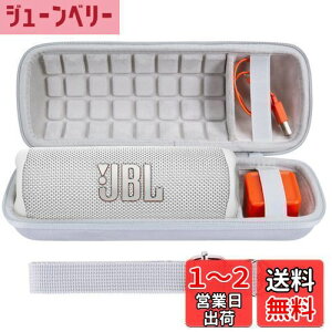 yzco2CREA  JBL Flip7/Flip6/Flip5/Flip4 BluetoothXs[J[p[P[X (n[hP[X, zCg n[hP[X)