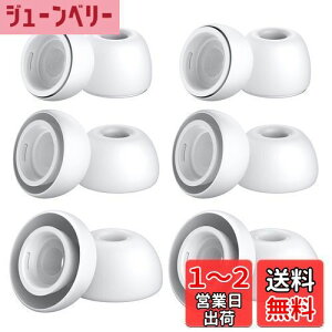 yzC[s[X AirPods Pro 1/2Ή 6yA [S/M/LTCYe2yA] VR C[`bv C[s[X\ Չ K Eh~ [P[Xt zCg
