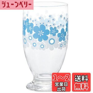 yzAfA(ADERIA) AfAg tOX Ԃ̗ 335ml ϔ { Rbv r[ KX { ^u[ ECXL[ 1931