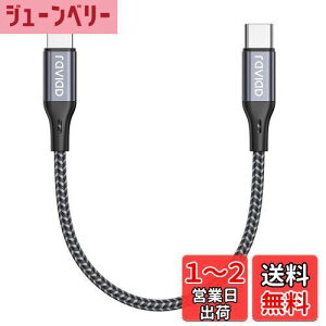 yzRAVIAD USB C CgjOP[u y0.5M/MFi F؁z iPhone [dP[u }[d f[^] ϋv ^CvC CgjOP[u PDΉ iPhone 13/13 Pro/13 Pro Max/12/12 Pro/12 Pro Max/11 Pro 