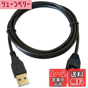 yzDSD TECH SH-RJ50A AP9827(1.8M/6FT) Ɠ APC UPS PowerChute p RJ50 P[uւ USB