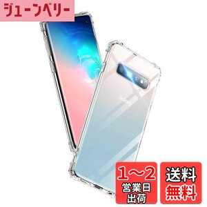 yzAunote Galaxy S10 P[X NA SC-03L SCV41 Ή ČRMILKi ϏՌ Xgbvz[t TPU ^ y X}zP[X C菝h~ CX[dΉ MNV[s10 Jo[
