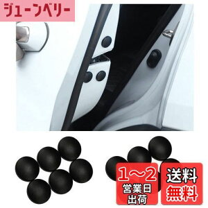 yzKEGILUH }c_ MX-30 EVf 2021~ }c_ MAZDA6Z_ 2019~}c_ MAZDA6S2019~}c_ MAZDA2 2019~ / }c_ MAZDA CX-30 /5BA-DMEP}c_ CX-5 (KFn)/ }c_ CX-8 (KGn)/ }c_ ^C^ (85n)/