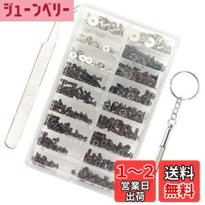 yzm[gp\RplWZbg pm[gp\R˂ m[gPCplW ssd 355{ [P[Xt ȂǏCpɓKI