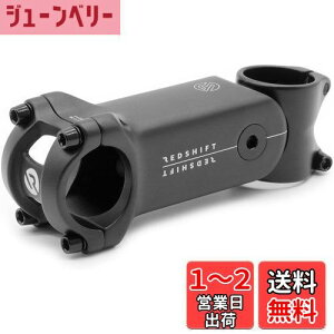 yzREDSHIFT ShockStop Suspension Stem for Oversized, Non-Standard 1-1/4in (31.8mm) Steerer Tubes, Shock-Absorbing Bike Handlebar Stem for Road, Gravel, Hybrid and E-Bikes, 6 Degree x 80 mm