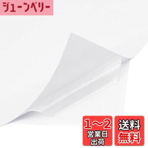 yzBENECREAT 10 ʔSV[g A3TCY 29x42cm S V[g ʐڒV[g DYI H ʃe[v V[g  pr V[g^Cv