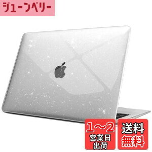 yzFintie MacBook Air 13 P[X یP[X 2018 2019 2020 2021  13C` PC ^ y ϏՌ h~ rM݌v   (fԍA2179 / A1932 / A2337 (M1)) iLLNAj