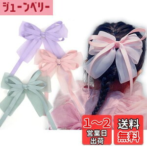 yzBIANHUAN wANbv { 傫 LbY ̎q qp ǂp qǂp wAANZT[ LbY  w \  Ǝ Vv  v[g