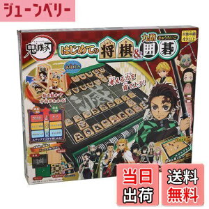 yzG|bN(EPOCH) Sł̐n ͂߂Ă̏͌ ST}[NF 4Έȏ  Q[ vCl:2~4l EPOCH