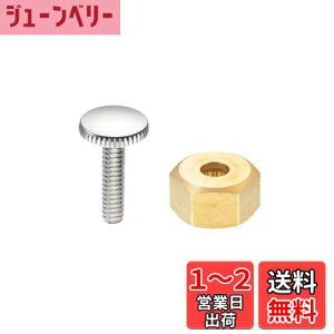 yzSANEI(TGC) A_v^[ vȋ SANEIo[nhCp rX1{t TOTOp PR3231-1S S[h