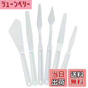 yzRICISUNG pbgiCt yCeBOiCt GiCt vX`bN12s[XZbgGAANG̋AGppXeiCt 12PC