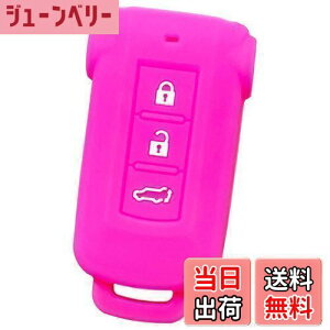 yzyIKTziOHԗpj X}[gL[pVRJo[ 3{^ sN / fJD5 / AEg_[PHEV/Ȃ p݌vŃsb^TCY h~ 炳VR i~crV MITSUBISH