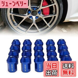 yzVEHSUN A~ zC[ibg ^Cibg [VOibg zC[bNibg M12 x P1.25 35mm 20Zbg J[ibg ܃ibg y h~ bNibg p\P