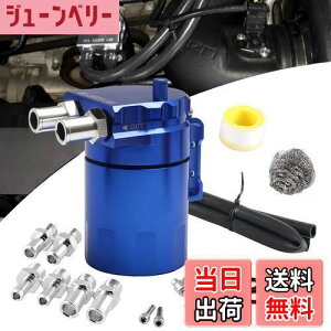 yzVEHSUN ICLb`^N 300ml A~ ėp ICLb` obtt ~^ z[Xjbvt Oa 11 13 16 z[Xt I[goC  oCN 