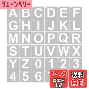 yzYFFSFDC XeVV[g i10×10cmjp^[At@xbg}Ŕ̍쐬 `ev[g啶A-Z0-9 DIYGhJԂpi36Zbgj