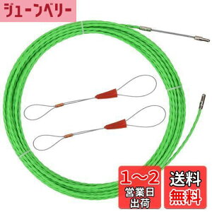 yzyLCYOUTHzʐ pC[ ʐH X`[C[ ʐ bha 4.5mm (30m, O[)