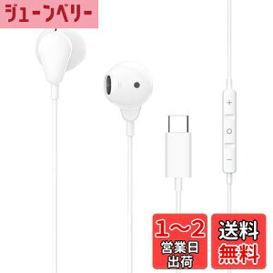 yz^Cv c Cz L }CNt Ήiphone16 Pro max plus/iPad 10 Air4 5/mini/MacBook Ci[C[^ dቹ ʘb\ ΉSamsungGalaxy/Google Pixel 6a 7 8a 8/Xperia/arrows/OPPO/Switch 