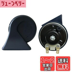yz z[ 12V Ή Kp郌NTX TEh  NNV h ėp 110db  ቹ 2Zbg Kpg^/z_/jbT/XYL ėp (g^ z_ jbT 
