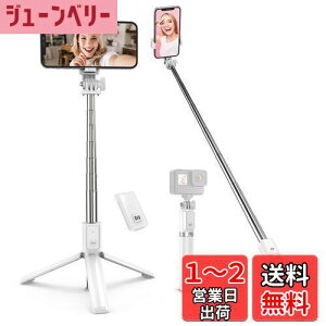 yzATUMTEK B_ 100cm X}[gtHpRpNgOr GoProp X}zX^h 360°] BluetoothCXRt Android iPhone Ή ZJ_ ~jOr e[uOr WEBc