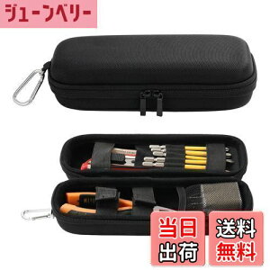 yz220usb dhCo[ [P[X Housolution H{bNX H[|[` c[P[X yP[X^ ܂Ƃߎ[ e ϋvIbNXtH[hEVAf Jrit Black