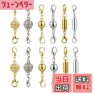 yzYFFSFDC lbNX ߋ }Olbgߋ ȒP CNXv Ghp[c WG[p p DIYp Ntg [ܕt 12Zbg