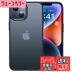 yzyČRMILKiEwh~zCASEKOO iPhone 14 / 13 p P[X ϏՌ ~ wh~ ČRMILKi }bgdグ Xgbvz[t 2023NV^ ϖh~ ϋv Jo[ CX