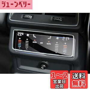 yzyGAFATzAudi AEfB A6 5 A7 2 Q7 Q8 2019Nf~s e-tron 2021Nf~s ԗptیtB AEfBa7 GAR ȗp AEfBa6 ANZT[ GARXN