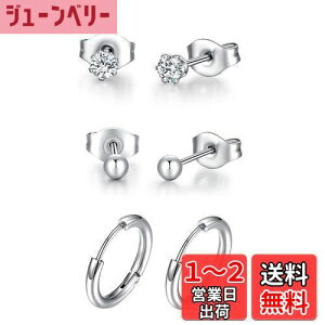 yzYoursfs XeX sAX Y fB[X 3yAZbg Vv sAX ꗱ_C {[ t[v CO t@bV ANZT[(silver2#, XeX|)