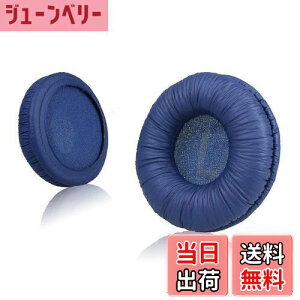 yz\j[MDR-ZX110 / MDR-ZX330BT / V150 p̃jo[TpC[pbh; JBL Tune 600bt / T500BT / T450BT̑70MMEhIC[wbhtHiXgCTChjAKrone Kalp