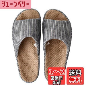 yz[YAKIDA] lԍHwfUC Xbp   [V[Y  É y OJ ~ Y fB[X a n Vv fŗ lCr[ XXL(26.0~26.5cm)
