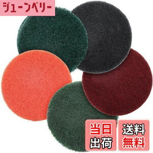 yzDanYun 125mm pbh |bV[p #180 - #2000 5Zbg pbh HƗp r  ז dh dグ c[ p i 180 400 600 1000 2000 5x e1j h