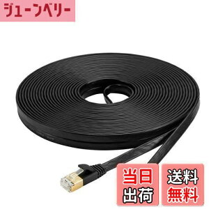 yzAnkuly Cat7 LANP[u JeS[7 EgtbgP[u  STP ܐ܂h~ for PS4 Xbox f [^ 10Gbps/600MHz CAT7 Op Ɩp C[TlbgP[u RJ45 bLR