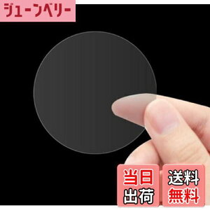 yzdilib 2000 V[  TL[ MtgV[  ۃV[ Ɩp  ی`  bsO (30mm)