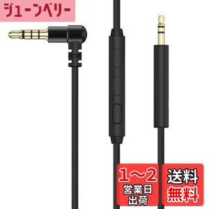 yzCubilux 3.5mm to 2.5mmwbhzP[uA}CNtwbhzP[uABose QuietComfort UltraANoise Cancelling NC700AQC45/35/25ASoundLink AE2 OE2ASennheiser PXC 550/550-II, JBL Tune 760NC/750BTNC L