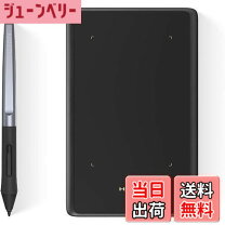 楽天市場】ペンタブレット 8192の通販