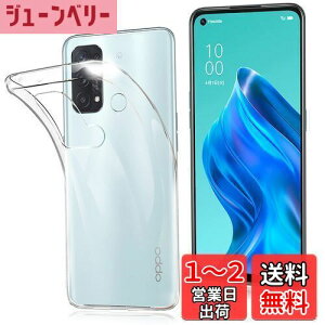 yzFOR OPPO Reno5 A P[X FOR OPPO Reno5 A Jo[ NA TPUی \tg VRP[X ^ h~ Ռz ϏՌ _炩G NA FOR OPPO Reno5 A SʕیJo[ PCduoduo