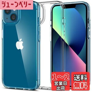 yzSpigen iPhone13MiniP[X  ϏՌ ČRMILKi擾 TPU op[P[X 2d\ 菝h~ ϗ} CX[dΉ EgEnCubh ACS03317 (NX^ENA)