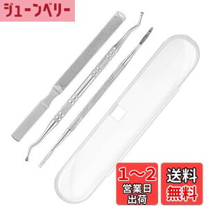 yz܍C ܂₷ ܃t^[ 3{Zbg P[Xt XeX ܍CƂ ̒ ܃PA   lCPA