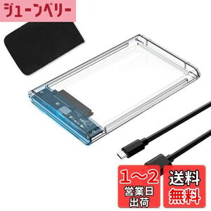 yzYFFSFDC Type-C 2.5C` HDD/SSDP[X USB3.1 Gen1 hCuP[X SATA III Otn[hfBXN 6Gbps f[^] UASPΉ V[Y |[^u SSD hCu P[X SATA USB ϊ{