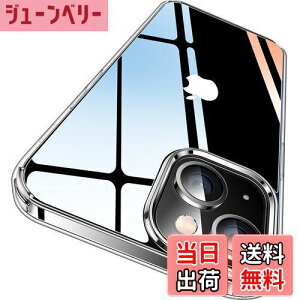 yzyɁXE2025NvVωϋZpzCASEKOO iPhone14 / 13 p P[X NA ϏՌ ČRMILKi ϋv Jo[ Xgbvz[t CX[dΉ ACtH14 / 13p gуJ