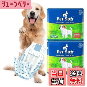 yz ނ j̎qpނJo[ pbN Yɂ z RɂނEFA R炵΍  }[LOh~ L }i[xg XSTCY 12*2pbN