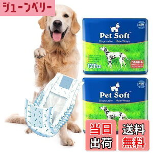 yz ނ j̎qpނJo[ pbN Yɂ z RɂނEFA R炵΍  }[LOh~ L }i[xg STCY 12*2pbN